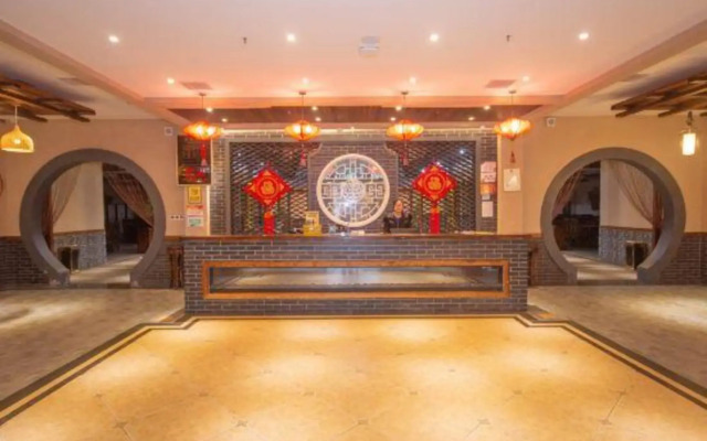 Siheyuan Hotel