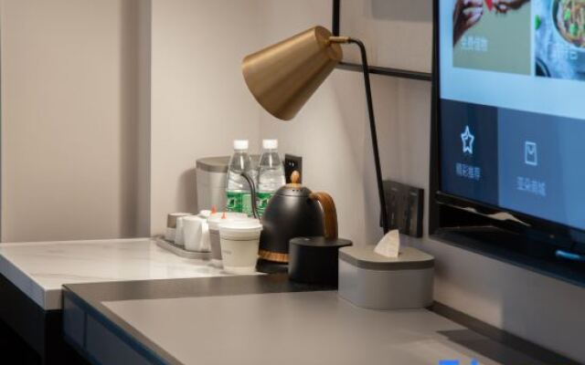 Xiamen Xiang'an Torch Industrial Park Atour Hotel