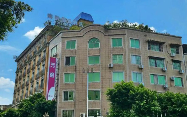 Sana Holiday Hotel