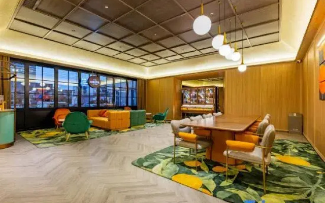 Orange Hotel (Tangshan North Railway Station)