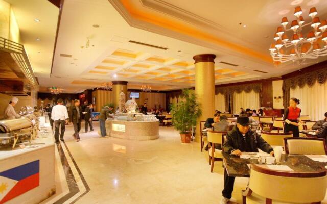 Xiangshan Jianguo Hotel