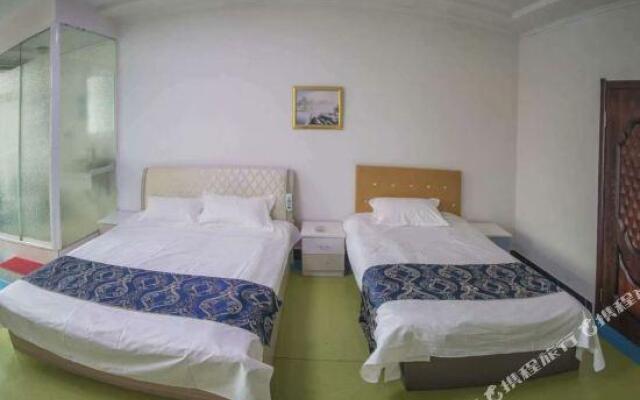 Tianmin Fashion Hotel