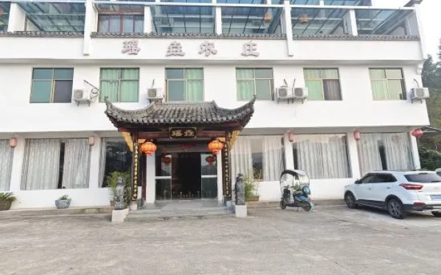 Yaoyao Farm Stay