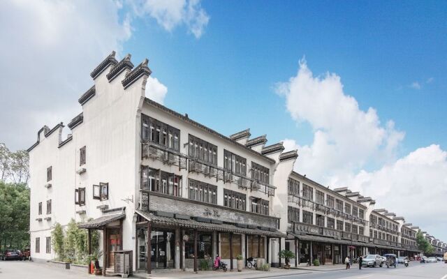 Wuzhen Shingle Hotel