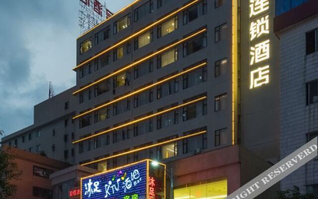 No.1 Hotel(Dongguan Chang'an Shatou Rongjun)