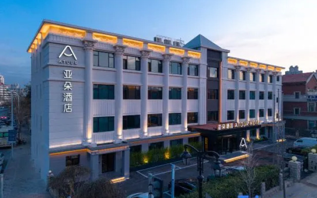 Tianjin Five Avenue Foreign Language University Atour Hotel