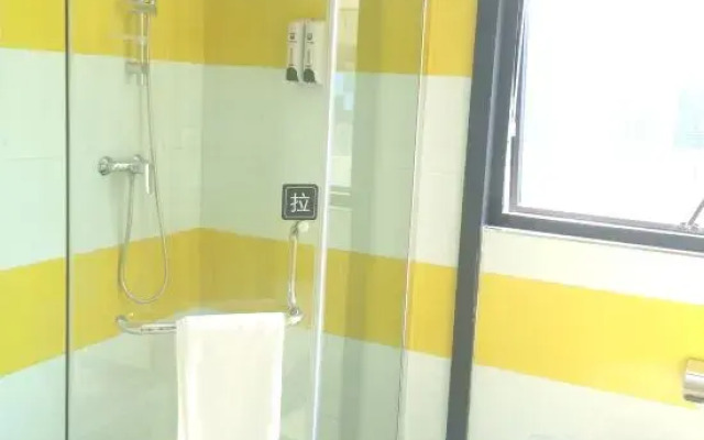 7Days Inn Chain Hotel (Chongqing Bund International)