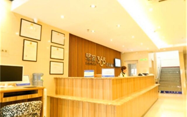 Eaka 365 Hotel Original Ningjin Bus Station