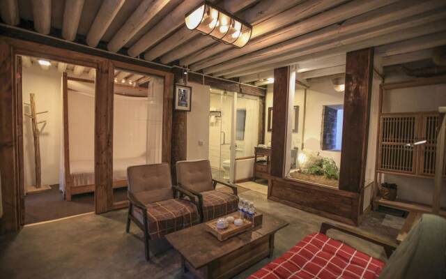 Jiakedi Culture Guesthouse