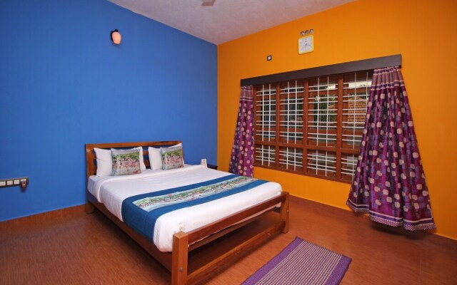 Ramra Coorg Homestays