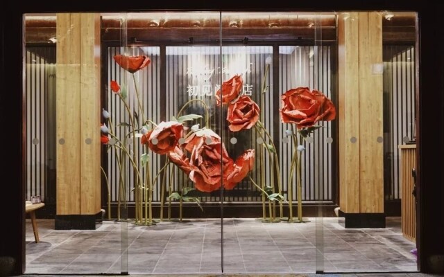 Changshu Chujian Yue Hotel