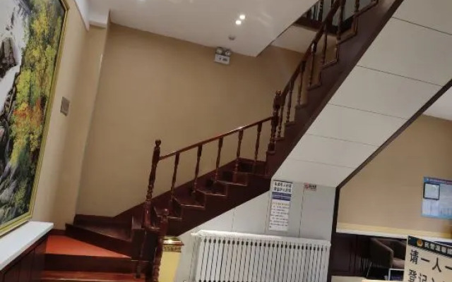 Wengniud Jiafulai Business Hotel