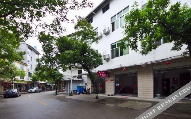 Mengzhen Hostel