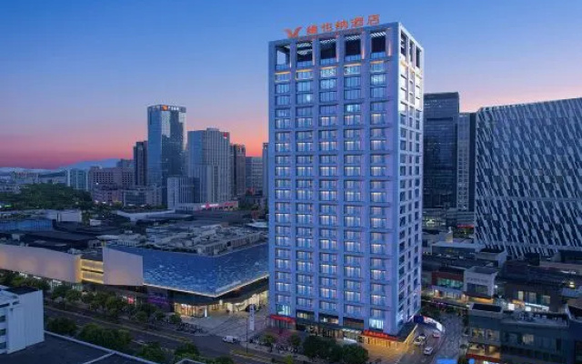 Vienna Hotel  Zhoushan Baolong Tiyu Road — hotel in Zhoushan