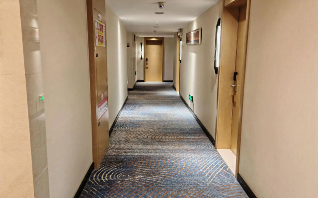 City Comfort Inn Jingzhou Wanda Plaza