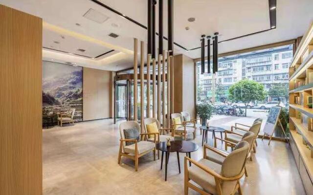 Atour Hotel Hanzhong High-Speed Railway Station