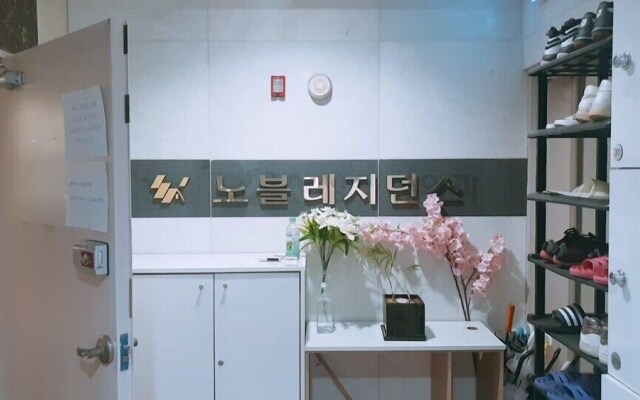 Noble Residence