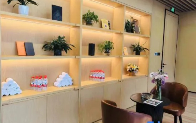 Vienna International Hotel – Restaurant – Hefei