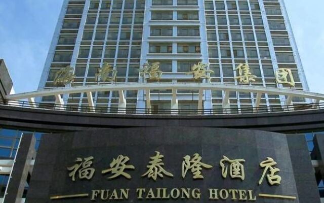 Fuan Tailong Hotel