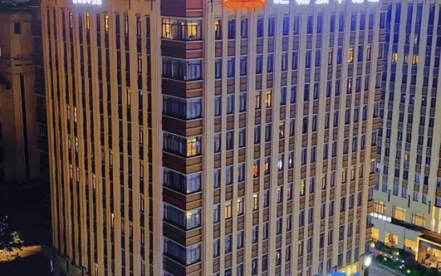 Shanghai Kacunm Zhenhua Hotels