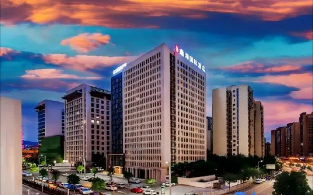 Xinhai International Hotel (Xichang Bohai 17 Degree Branch) – Outside – Xichang