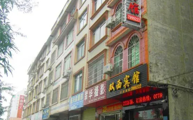 Shuangxi Hotel