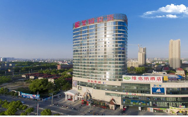 Vienna Hotel Nanchang County Chengbi Lake