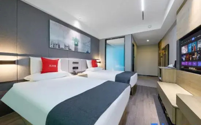 Shankee Hotel Dachang Film City