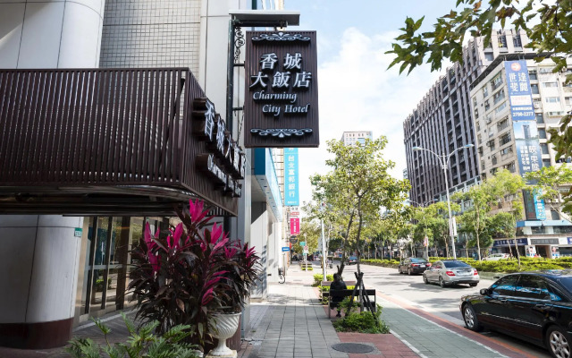 Taipei Charming City Hotel - Xinyi