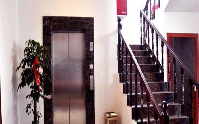 A Mi Zi Min Su Hotel