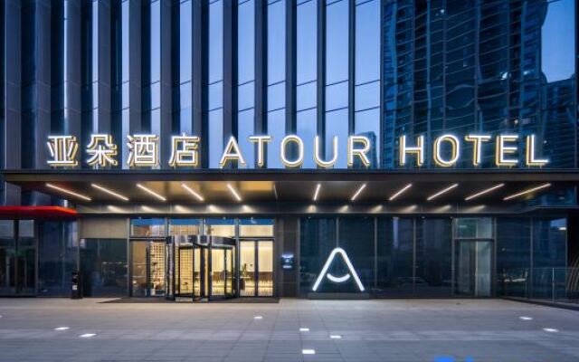 Atour Hotel Hangzhou Binjiang Yuanlun Building