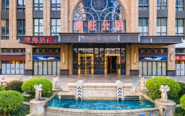 Bohai Hotel (Taishan Jiawang Mansion) – Exterior – Jiangmen