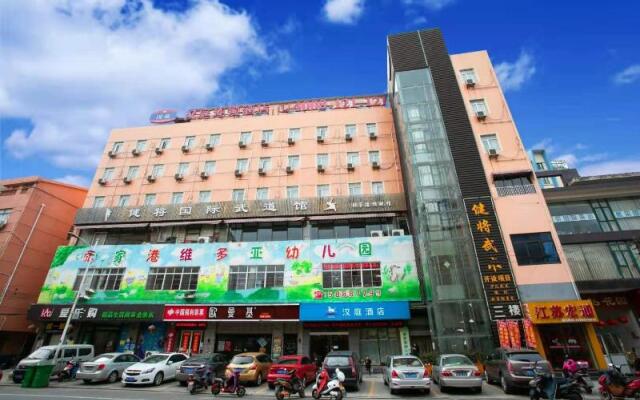 Hanting Hotel Zhangjiagang Golden Port Branch