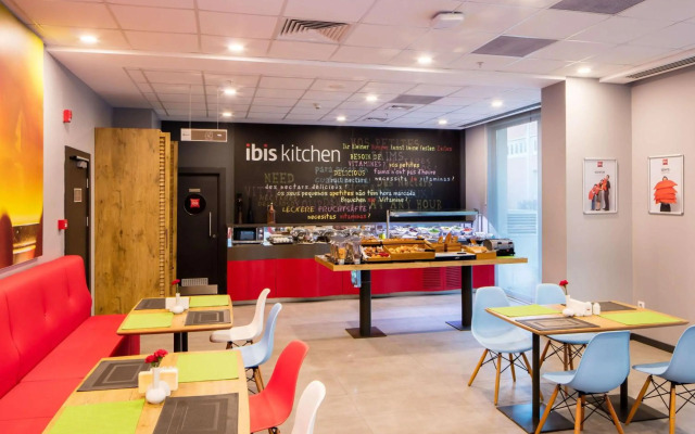ibis Istanbul West