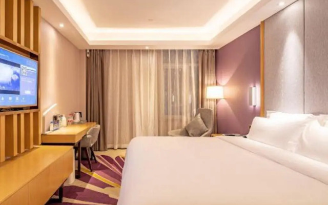 Lavande Hotels·Beijing Yizhuang Development Zone