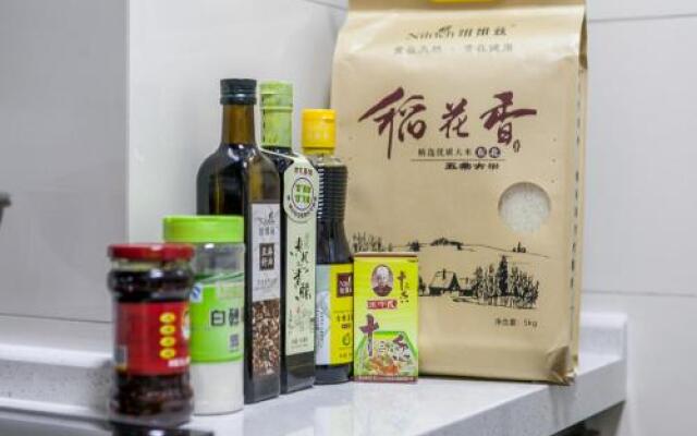 Xi'an Beilin·Small Goose Tower· Locals Apartment 00152240