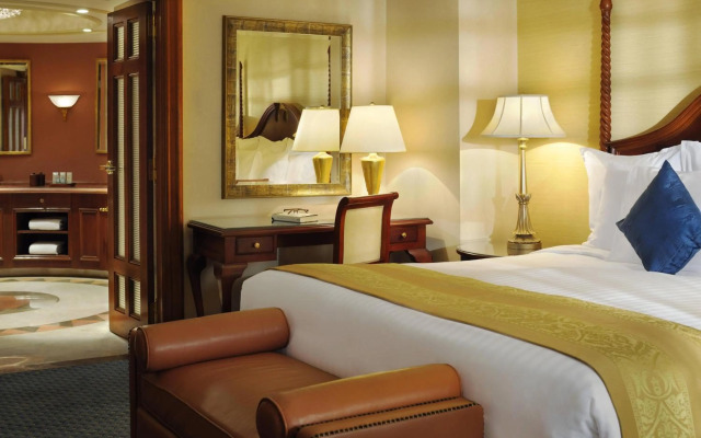 Cairo Marriott Hotel & Omar Khayyam Casino