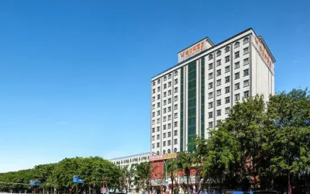 Vienna Hotel (Dongfang Avenue)