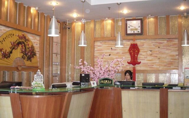 Home Club Hotel Yuexiu Branch