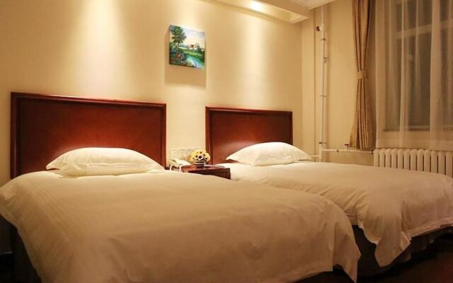 GreenTree Inn Beijing Fengtai Dongda Street Express Hotel