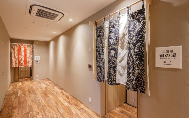 Hotel Vista Sendai