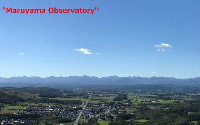 テラス民泊モモ