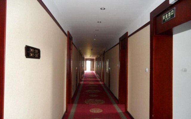 Changbai Mountain Tianchi Mansion