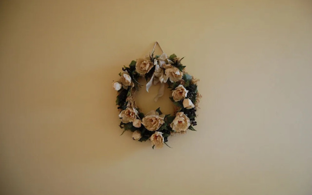 Residenza La Canonica