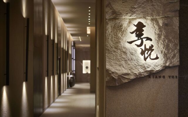 Hyatt Regency Shanghai Jiading