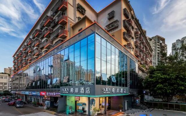 Xana Hotelle (Shenzhen Nonglin Subway Station)