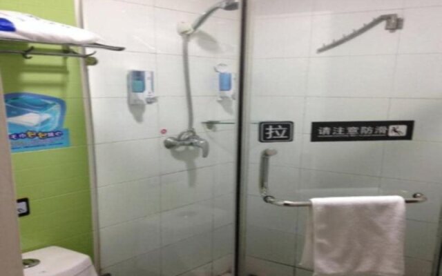7 Days Inn Nanjing Ruijin Road