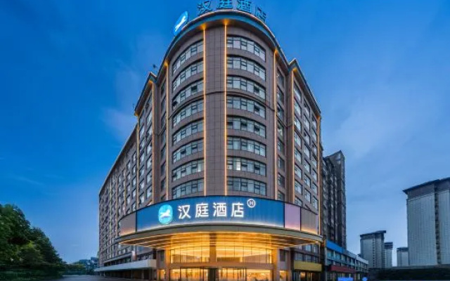 HanTing Hotel (Zhumadian Zhengyang) – Exterior – Zhumadian