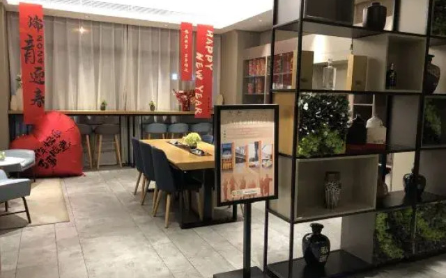 Homeinn · neo (Fenyang Medical UniversityJiazhai Village Ecological Park Store )