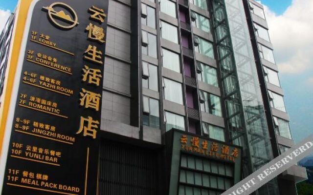Yunman Life Hotel